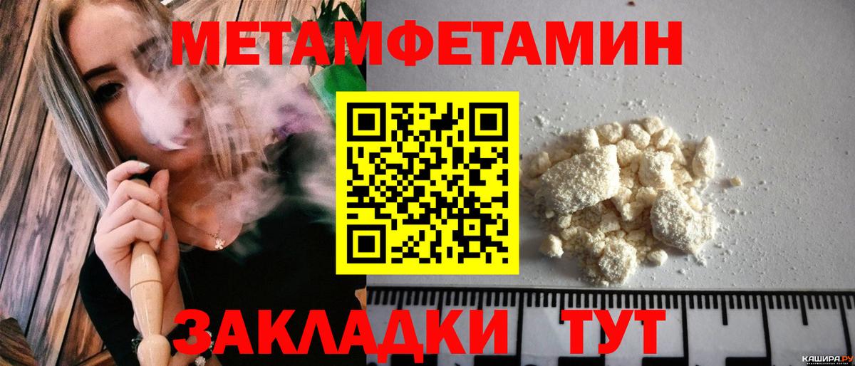 АМФ  Вход с VPN  Конаково  АМФ 98% 