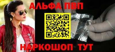 соль курить ск Тула