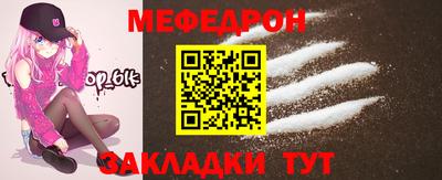 метадон Туймазы