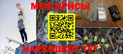 метадон Туймазы