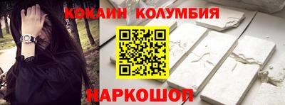 метадон Туймазы