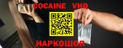 герыч Усть-Джегута