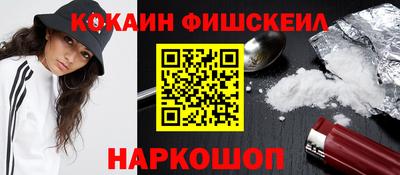 герыч Усть-Джегута
