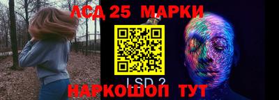 соль курить ск Тула