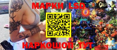метадон Туймазы