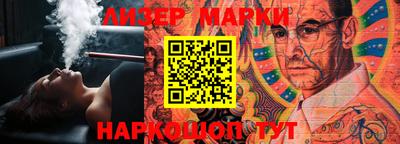метадон Туймазы