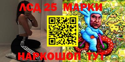 MESCALINE Тулун