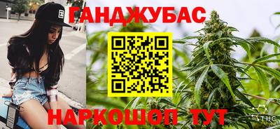 герыч Усть-Джегута
