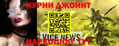 соль курить ск Тула