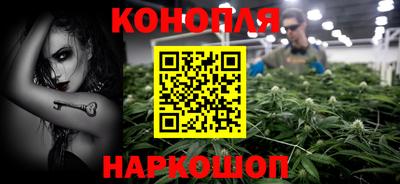 герыч Усть-Джегута