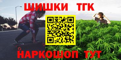 метадон Туймазы