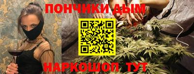 соль курить ск Тула