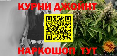 трава Усть-Илимск