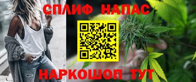 MESCALINE Тулун
