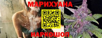 трава Усть-Илимск