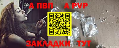 MESCALINE Тулун