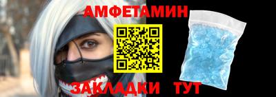 соль курить ск Тула