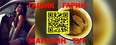 соль курить ск Тула