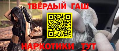MESCALINE Тулун