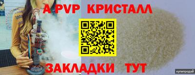MESCALINE Тулун