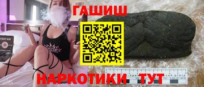MESCALINE Тулун