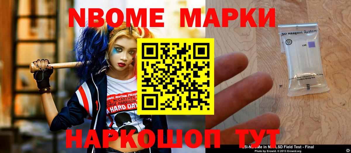 ЛСД экстази  Лсд 25 экстази кислота  LSD-25 экстази кислота  Вход с VPN  Конаково 