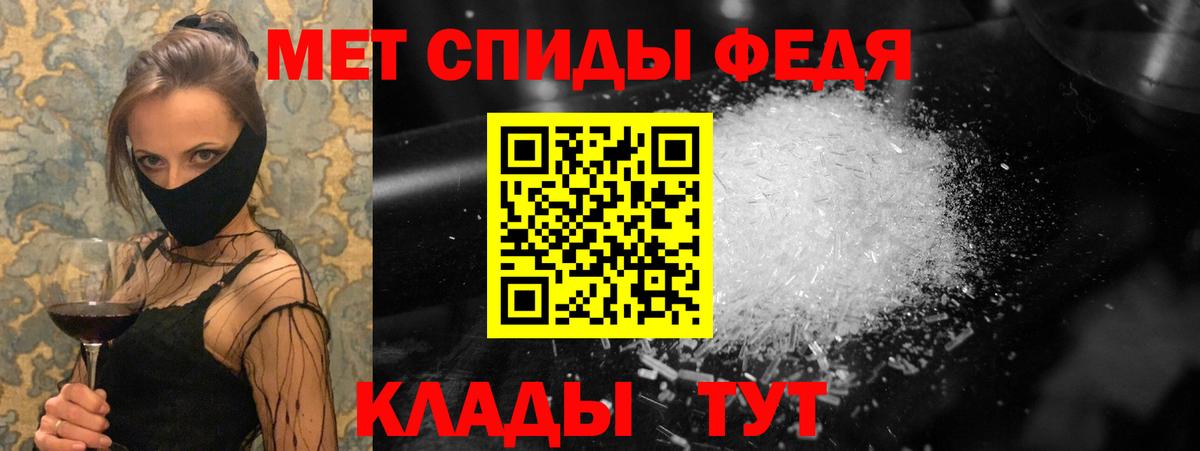 Первитин витя  Первитин витя  Конаково  Вход с VPN 